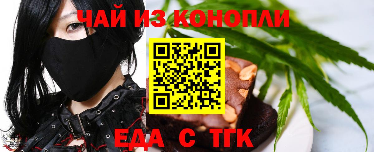 А ПВП Удомля