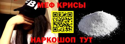 jwh Новокубанск