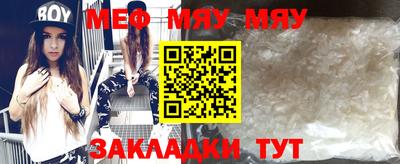 2c-b Нальчик