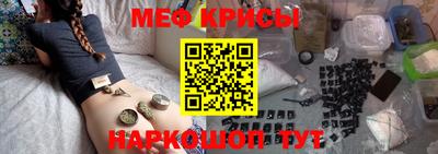 jwh Новокубанск