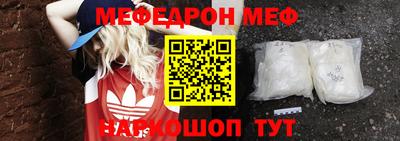 дживик Нарткала