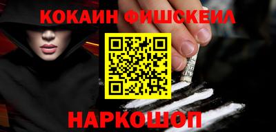 дживик Нарткала