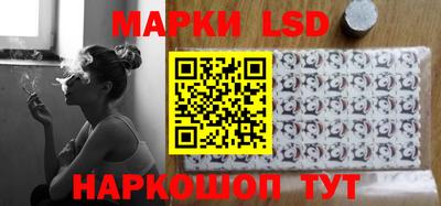 первитин Новозыбков