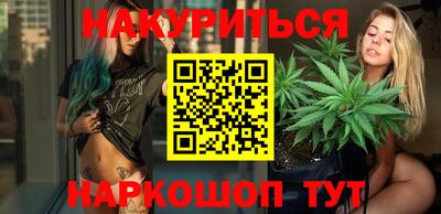 МДМА Новодвинск
