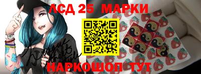 jwh Новокубанск
