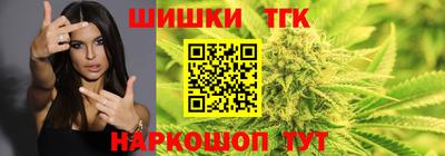 мефедрон мука Наро-Фоминск