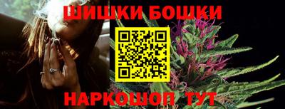 дживик Нарткала