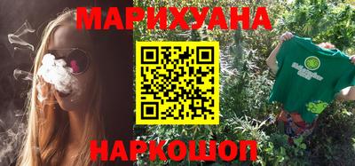 дживик Нарткала