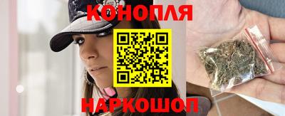 2c-b Нальчик