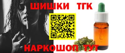 дживик Нарткала