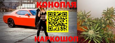 2c-b Нальчик