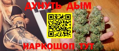 дживик Нарткала
