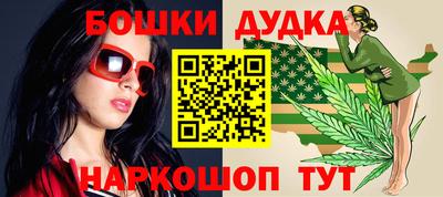 дживик Нарткала