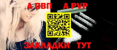 2c-b Нальчик