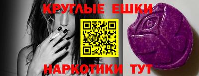 мефедрон мука Наро-Фоминск