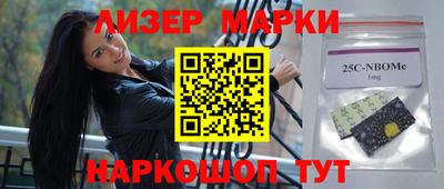 МДМА Новодвинск