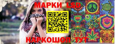 мефедрон мука Наро-Фоминск