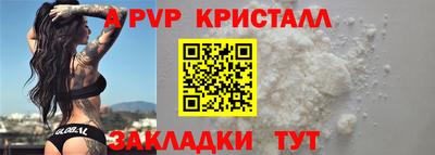 2c-b Нальчик
