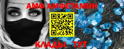 МДМА Новодвинск