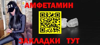 МДМА Новодвинск