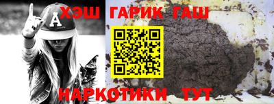 мефедрон мука Наро-Фоминск