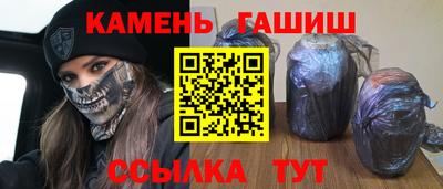 2c-b Нальчик